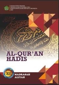 Image of Al-Qur\
