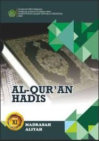 Image of Al-Quran\